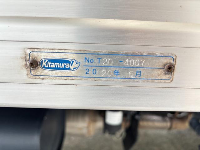 アトラストラック  2t アルミバン ワイドロング パワーゲート 跳ね上げパワーゲート ラッシング1段 内高212cm 床ラバー張り デュオニック 社外ナビ バックモニター ドライブレコーダー AT 積載量2.000kg(68枚目)