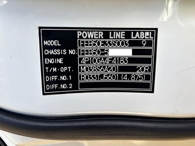 キャンター 　３ｔ　アルミバン　ワイドロング　パワーゲート　格納パワーゲート　ラッシング２段　床木材張り　サイドスライド扉　デュオニック　ＥＴＣ　バックモニター　積載量２．９００ｋｇ　車検Ｒ７年１２月１０日迄　ＡＴ（66枚目）