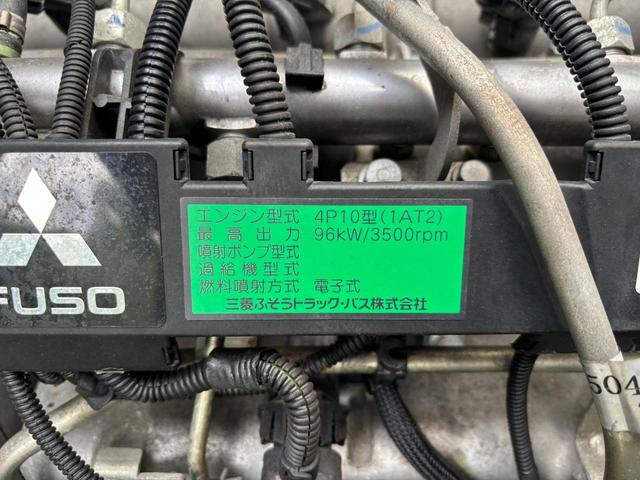 キャンター 　２ｔ　アルミバン　パネルバン　ドライバン　準中型　１０尺　内高２０８ｃｍ　ラッシング２段　９０度ストッパー　積載量２．０００ｋｇ　デュオニック　オートマ　ＡＴ　社外ナビ　バックカメラ　ＥＴＣ　カスタム（39枚目）