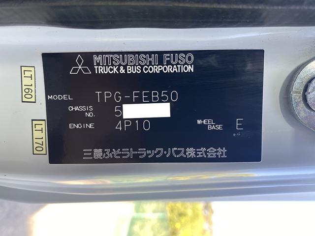 キャンター 　３ｔ　アルミウイング　ウイング　ワイドロング　内高２１４ｃｍ　床木材張り　ラッシング２段　内フック　積載量３．０００ｋｇ　ミッション　ＥＴＣ　バックモニター　ドライブレコーダー　ＣＵＳＴＯＭ　５ＭＴ（66枚目）