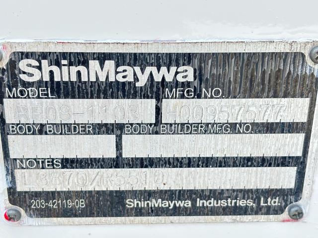 エルフトラック 2t 平ボディ 垂直パワーゲート パワーゲート 準中型 3方開 床鉄板張り ロープ通し穴 積載量2.000kg オートマ AT ショートボディ 10尺 4ナンバー ターボ車 新明和製 電動格納ミラー(64枚目)