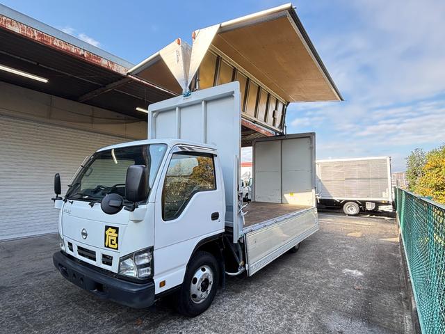 アトラストラック 　２ｔ　アルミウイング　ワイドロング　内高２２２ｃｍ　内フック　ラッシング１段　床木材張り　日本フルハーフ製　セミオートマ　オートマ　ＡＴ　ＥＴＣ　バックモニター　実走行　排ガス浄化作業不要　ウイング（19枚目）