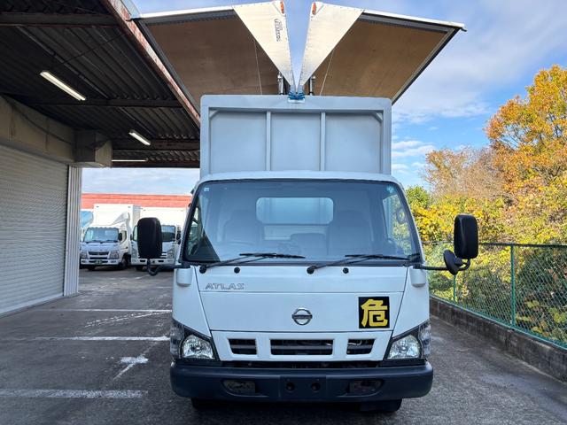 アトラストラック 　２ｔ　アルミウイング　ワイドロング　内高２２２ｃｍ　内フック　ラッシング１段　床木材張り　日本フルハーフ製　セミオートマ　オートマ　ＡＴ　ＥＴＣ　バックモニター　実走行　排ガス浄化作業不要　ウイング（20枚目）