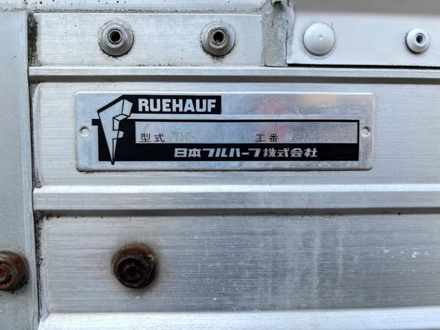 アトラストラック 　２ｔ　アルミウイング　ワイドロング　内高２２２ｃｍ　内フック　ラッシング１段　床木材張り　日本フルハーフ製　セミオートマ　オートマ　ＡＴ　ＥＴＣ　バックモニター　実走行　排ガス浄化作業不要　ウイング（62枚目）