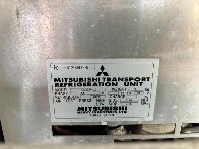 エルフトラック 　２ｔ　冷蔵冷凍車　冷凍車　－３０℃設定　スタンバイ　水抜き穴４か所　サイド扉　ラッシング２段　リア３枚扉　１０尺　菱重製　低温　ミッション　６ＭＴ　社外ナビ　ＥＴＣ　ターボ車　積載量２．０００ｋｇ（17枚目）