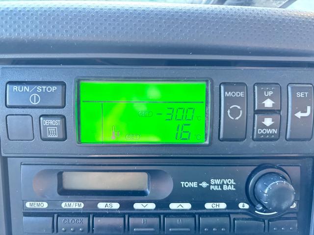 エルフトラック 　２ｔ　冷蔵冷凍車　冷凍車　－３０℃設定　スタンバイ　水抜き穴４か所　サイド扉　ラッシング２段　リア３枚扉　１０尺　菱重製　低温　ミッション　６ＭＴ　社外ナビ　ＥＴＣ　ターボ車　積載量２．０００ｋｇ（33枚目）