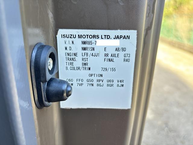 エルフトラック 　２ｔ　冷蔵冷凍車　冷凍車　－３０℃設定　スタンバイ　水抜き穴４か所　サイド扉　ラッシング２段　リア３枚扉　１０尺　菱重製　低温　ミッション　６ＭＴ　社外ナビ　ＥＴＣ　ターボ車　積載量２．０００ｋｇ（64枚目）