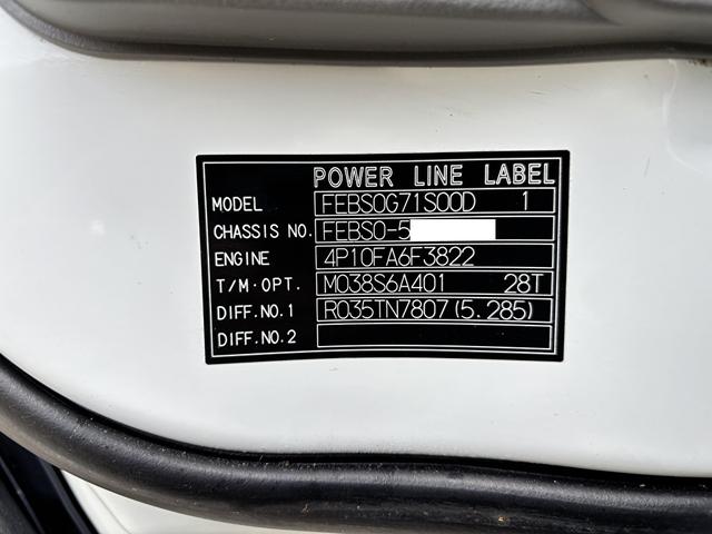 キャンター 　３ｔ　平ボディ　ワイドロング　超ロング　５ｍボディ　３方開　床木材張り　アルミ縞板被せ　デュオニック　ＡＴ　オートマ　２ペダル　ターボ車　３人乗り　坂道補助装置　電動格納ミラー　積載量４．２５０ｋｇ（59枚目）