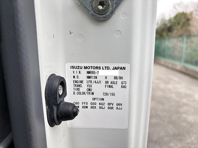 エルフトラック 2t パネルバン アルミバン 格納パワーゲート パワーゲート 標準ロング 内高229cm ラッシング2段 床木材張り 90度ストッパー ETC バックモニター ドラレコ 6MT 積載量2.000kg(68枚目)