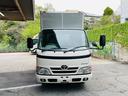 TOYOTA DYNA TRUCK