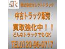 　２ｔ　アルミバン　準中型　内高２１２ｃｍ　２トン　バン　車検期日令和８年３月１７日　ラッシング２段　９０度ストッパー　バックモニター　オートマ　２ペダル　ターボ車　積載量２．０００ｋｇ　ＥＴＣ　３人乗（73枚目）