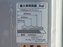 　３ｔ　アルミバン　ワイドロング　垂直パワーゲート　パワーゲート　ドライバン　内高２１６ｃｍ　ラッシング２段　床木材張り　積載量３．０００ｋｇ　ミッション　ＥＴＣ　メッキホイールカバー　ターボ車　５ＭＴ（62枚目）