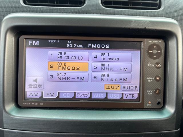 ムーヴコンテ カスタム　ＲＳ（10枚目）