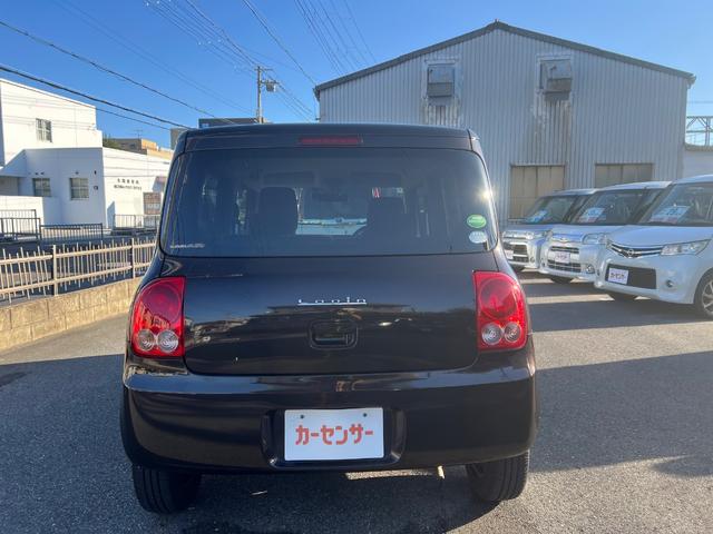 アルトラパン Ｇ（3枚目）