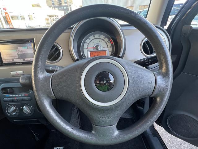 アルトラパン Ｇ（13枚目）