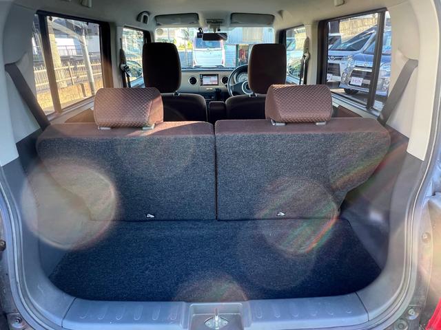 アルトラパン Ｇ（15枚目）