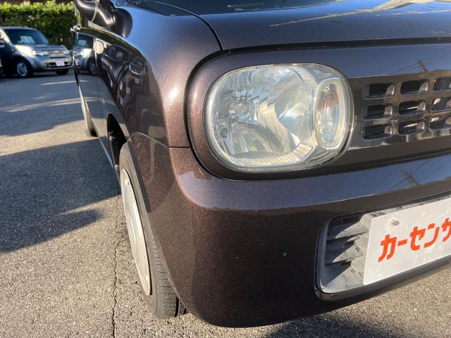 アルトラパン Ｇ（35枚目）