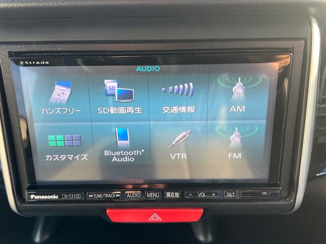 Ｎ－ＢＯＸカスタム Ｇ　ＳＳパッケージ　スマートキー　プッシュスタート　両側パワースライドドア　ストラーダナビ　フルセグＴＶ　ドライブレコーダー　ＥＴＣ（10枚目）