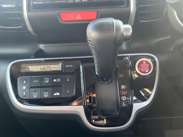Ｎ－ＢＯＸカスタム Ｇ　ＳＳパッケージ　スマートキー　プッシュスタート　両側パワースライドドア　ストラーダナビ　フルセグＴＶ　ドライブレコーダー　ＥＴＣ（11枚目）