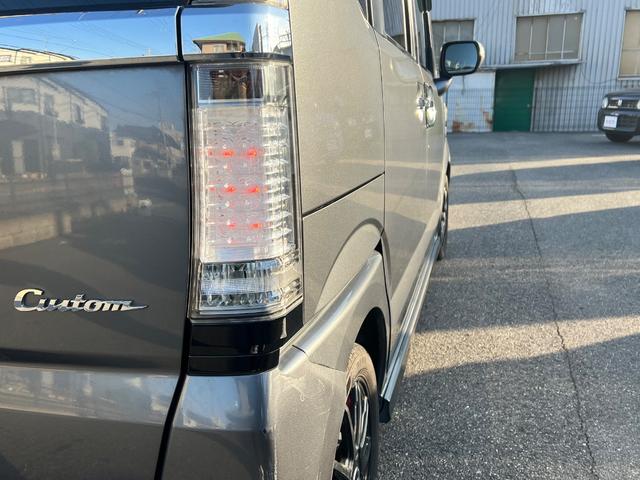 Ｎ－ＢＯＸカスタム Ｇ　ＳＳパッケージ　スマートキー　プッシュスタート　両側パワースライドドア　ストラーダナビ　フルセグＴＶ　ドライブレコーダー　ＥＴＣ（23枚目）