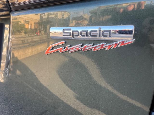 スペーシアカスタム ＴＳ　スマートキー　両側パワースライドドア　ＥＴＣ　１５インチホイール（25枚目）