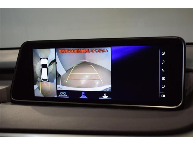 RX200t バージョンL 革シート 4WD フルセグ メモリーナビ DVD再生 ミュージックプレイヤー接続可 バックカメラ 衝突被害軽減システム ETC LEDヘッドランプ アイドリングストップ(15枚目)