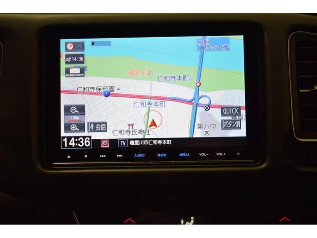 ハイブリッドZ・ホンダセンシング フルセグ メモリーナビ DVD再生 ミュージックプレイヤー接続可 バックカメラ ETC ドラレコ LEDヘッドランプ(12枚目)