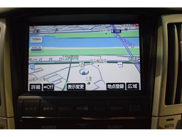 240G Lパッケージアルカンターラセレクション HDDナビ バックカメラ ETC HIDヘッドライト(13枚目)