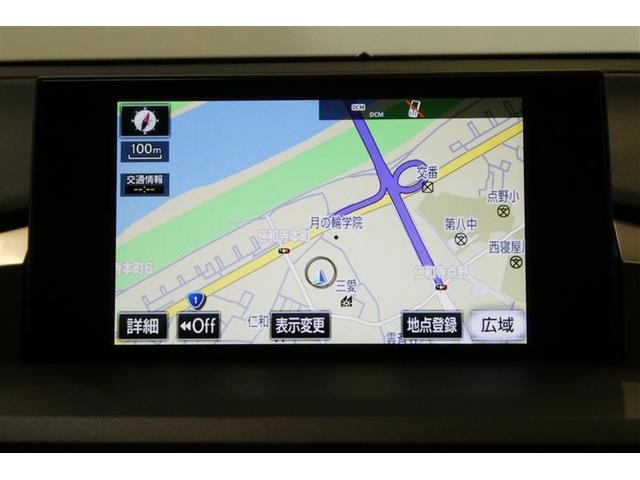 ＮＸ ＮＸ３００ｈ　Ｉパッケージ　オ－トエアコン　地デジフルセグＴＶ　電動シート　メモリーナビ　Ｂカメラ　ＬＥＤヘッドランプ　アルミホイール　キーレス　エアバッグ　ミュージックプレイヤー接続可　横滑り防止装置　ＤＶＤ再生　ＥＴＣ（18枚目）
