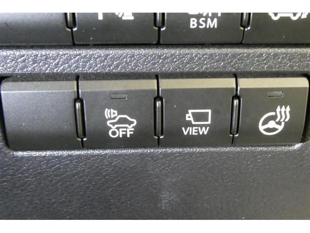 ＮＸ ＮＸ３００ｈ　Ｉパッケージ　オ－トエアコン　地デジフルセグＴＶ　電動シート　メモリーナビ　Ｂカメラ　ＬＥＤヘッドランプ　アルミホイール　キーレス　エアバッグ　ミュージックプレイヤー接続可　横滑り防止装置　ＤＶＤ再生　ＥＴＣ（30枚目）