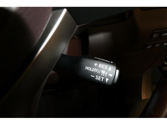 ＲＸ ＲＸ４５０ｈＬ　ＡＣ１００Ｖ電源　インテリキー　クルーズコントロール　キーレスエントリー　バックモニター　横滑り防止装置　ミュージックプレイヤー接続可　ＬＥＤヘッド　電動シート　本革シート　メモリナビ　３列　ＡＢＳ（23枚目）