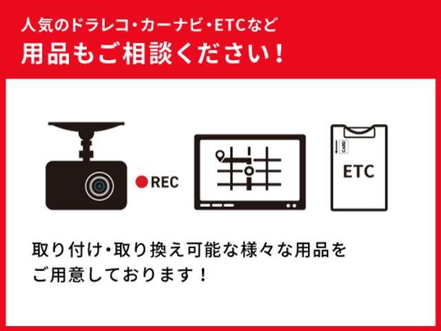 ハリアー Ｚ　レザーパッケージ　地上デジタル　衝突被害軽減ブレーキ　ドラレコ付　リアカメラ　本革シート　ＡＵＸ　横滑り防止機能　アルミ　盗難防止システム　Ｐシート　ＬＥＤヘッドライト　スマートキー　エアコン　ナビ＆ＴＶ　エアバッグ（46枚目）