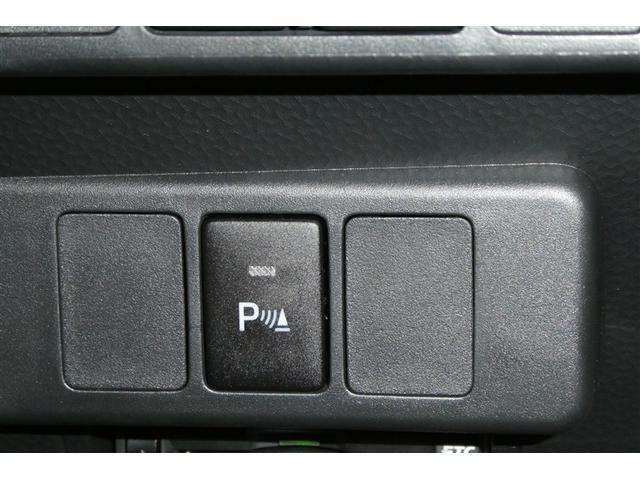 ルーミー カスタムＧ－Ｔ　助手席エアバック　両側オートスライドドア　スマートキープッシュスタート　ＬＥＤライト　横滑り防止機能　クルコン　ＥＴＣ付　アルミホイール　フルフラット　キーレス　ＤＶＤ　ナビ＆ＴＶ　セキュリティ（23枚目）