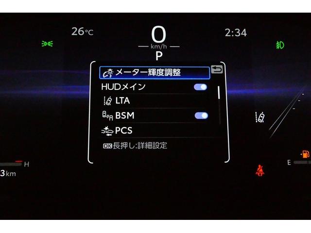 ハリアー Ｚ　盗難防止　パノラマルーフ　運転席パワーシート　地デジ　横滑防止装置　リアビューカメラ　ヘッドライトＬＥＤ　アルミホイール　Ｗエアバッグ　キーレス　ドラレコ付き　スマートキ－　サイドエアバッグ　エアコン（22枚目）