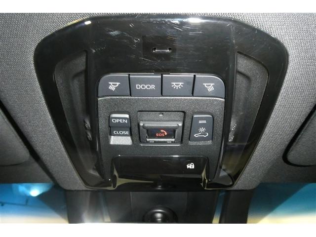 ハリアー Ｚ　盗難防止　パノラマルーフ　運転席パワーシート　地デジ　横滑防止装置　リアビューカメラ　ヘッドライトＬＥＤ　アルミホイール　Ｗエアバッグ　キーレス　ドラレコ付き　スマートキ－　サイドエアバッグ　エアコン（31枚目）