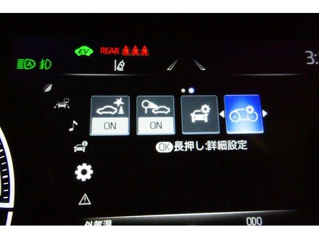 ハリアーハイブリッド Ｇ　衝突軽減　地デジ　ＬＥＤ　ドライブレコーダー　ＡＵＸ　アルミホイール　Ｐシート　イモビライザー　キーレス　オートクルーズ　ＥＴＣ　メモリーナビ　ＡＢＳ　横滑り防止　スマートキー　パワーステアリング（17枚目）