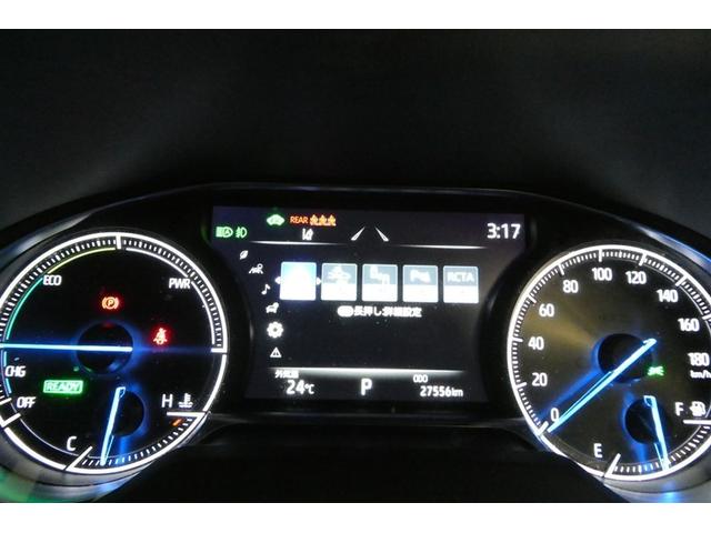 ハリアーハイブリッド Ｇ　衝突軽減　地デジ　ＬＥＤ　ドライブレコーダー　ＡＵＸ　アルミホイール　Ｐシート　イモビライザー　キーレス　オートクルーズ　ＥＴＣ　メモリーナビ　ＡＢＳ　横滑り防止　スマートキー　パワーステアリング（21枚目）