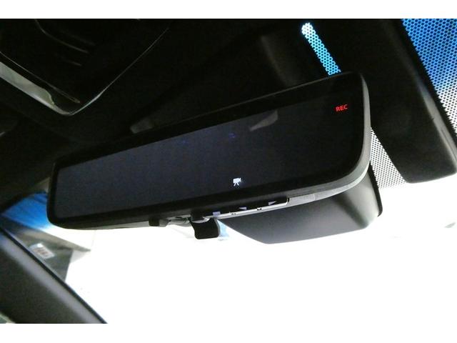 ハリアーハイブリッド Ｇ　衝突軽減　地デジ　ＬＥＤ　ドライブレコーダー　ＡＵＸ　アルミホイール　Ｐシート　イモビライザー　キーレス　オートクルーズ　ＥＴＣ　メモリーナビ　ＡＢＳ　横滑り防止　スマートキー　パワーステアリング（24枚目）