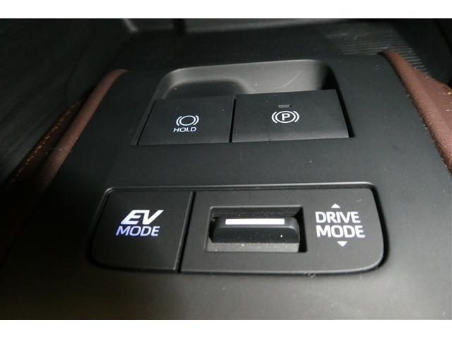 ハリアーハイブリッド Ｇ　衝突軽減　地デジ　ＬＥＤ　ドライブレコーダー　ＡＵＸ　アルミホイール　Ｐシート　イモビライザー　キーレス　オートクルーズ　ＥＴＣ　メモリーナビ　ＡＢＳ　横滑り防止　スマートキー　パワーステアリング（34枚目）