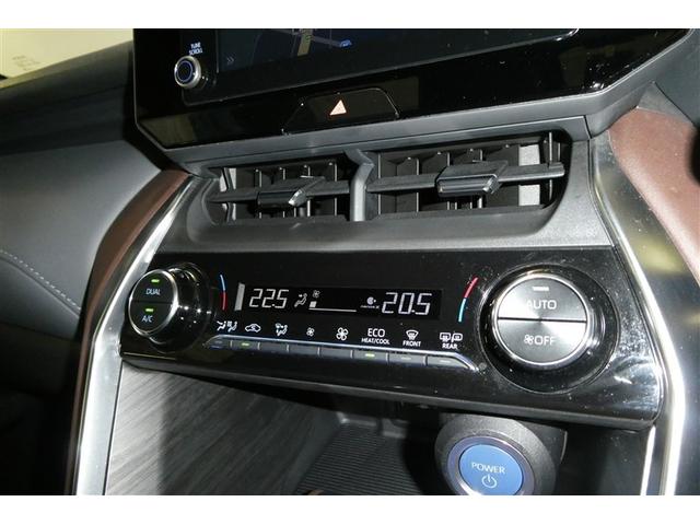 ハリアーハイブリッド Ｇ　衝突軽減　地デジ　ＬＥＤ　ドライブレコーダー　ＡＵＸ　アルミホイール　Ｐシート　イモビライザー　キーレス　オートクルーズ　ＥＴＣ　メモリーナビ　ＡＢＳ　横滑り防止　スマートキー　パワーステアリング（35枚目）