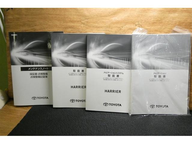 ハリアーハイブリッド Ｇ　衝突軽減　地デジ　ＬＥＤ　ドライブレコーダー　ＡＵＸ　アルミホイール　Ｐシート　イモビライザー　キーレス　オートクルーズ　ＥＴＣ　メモリーナビ　ＡＢＳ　横滑り防止　スマートキー　パワーステアリング（38枚目）