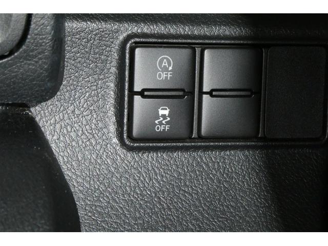 シエンタ Ｘ　ＥＴＣ装備　地デジ　運転席助手席エアバック　マニュアルエアコン　キーフリーシステム　アイドルストップ　メモリーナビゲーション　横滑防止装置　エアバック付き　三列シート　パワーウィンドウ　ナビＴＶ（21枚目）