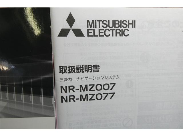 シエンタ Ｘ　ＥＴＣ装備　地デジ　運転席助手席エアバック　マニュアルエアコン　キーフリーシステム　アイドルストップ　メモリーナビゲーション　横滑防止装置　エアバック付き　三列シート　パワーウィンドウ　ナビＴＶ（39枚目）