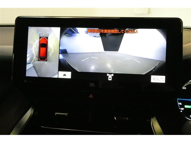 ハリアーハイブリッド Ｚ　レザーパッケージ　ナビＴＶ　ＬＥＤライト　本革　エアコン　横滑り防止　ドラレコ付　クルーズコントロール　Ｐシート　メディアプレイヤー接続　キーレスエントリー　アルミ　４ＷＤ　ＥＴＣ　ＡＢＳ　エアバッグ　メモリーナビ（18枚目）