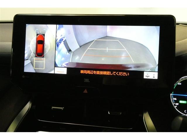 ハリアーハイブリッド Ｚ　レザーパッケージ　ナビＴＶ　ＬＥＤライト　本革　エアコン　横滑り防止　ドラレコ付　クルーズコントロール　Ｐシート　メディアプレイヤー接続　キーレスエントリー　アルミ　４ＷＤ　ＥＴＣ　ＡＢＳ　エアバッグ　メモリーナビ（19枚目）
