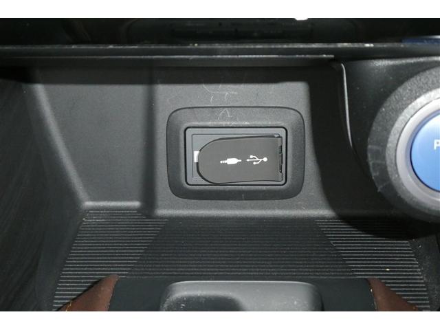 ハリアーハイブリッド Ｚ　レザーパッケージ　ナビＴＶ　ＬＥＤライト　本革　エアコン　横滑り防止　ドラレコ付　クルーズコントロール　Ｐシート　メディアプレイヤー接続　キーレスエントリー　アルミ　４ＷＤ　ＥＴＣ　ＡＢＳ　エアバッグ　メモリーナビ（23枚目）