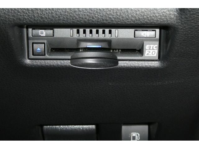 ハリアーハイブリッド Ｚ　レザーパッケージ　ナビＴＶ　ＬＥＤライト　本革　エアコン　横滑り防止　ドラレコ付　クルーズコントロール　Ｐシート　メディアプレイヤー接続　キーレスエントリー　アルミ　４ＷＤ　ＥＴＣ　ＡＢＳ　エアバッグ　メモリーナビ（32枚目）