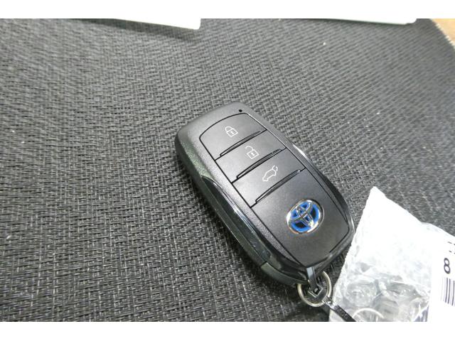 ハリアーハイブリッド Ｚ　レザーパッケージ　ナビＴＶ　ＬＥＤライト　本革　エアコン　横滑り防止　ドラレコ付　クルーズコントロール　Ｐシート　メディアプレイヤー接続　キーレスエントリー　アルミ　４ＷＤ　ＥＴＣ　ＡＢＳ　エアバッグ　メモリーナビ（41枚目）