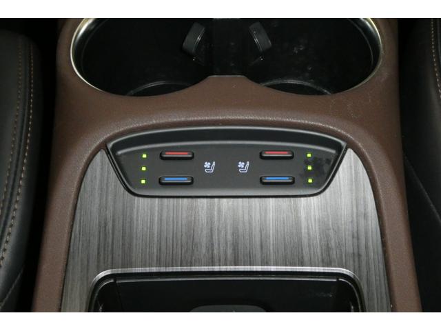 ハリアーハイブリッド Ｚ　レザーパッケージ　ナビＴＶ　ＬＥＤライト　本革　エアコン　横滑り防止　ドラレコ付　クルーズコントロール　Ｐシート　メディアプレイヤー接続　キーレスエントリー　アルミ　４ＷＤ　ＥＴＣ　ＡＢＳ　エアバッグ　メモリーナビ（45枚目）