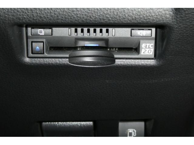 ハリアーハイブリッド Ｚ　レザーパッケージ　ナビＴＶ　ＬＥＤライト　本革　エアコン　横滑り防止　ドラレコ付　クルーズコントロール　Ｐシート　メディアプレイヤー接続　キーレスエントリー　アルミ　４ＷＤ　ＥＴＣ　ＡＢＳ　エアバッグ　メモリーナビ（53枚目）